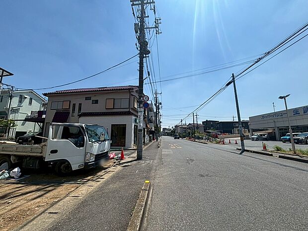 前面道路含む現地写真
