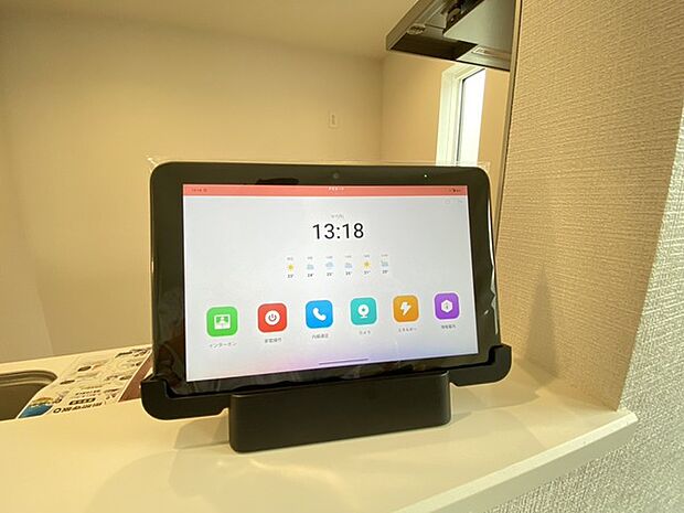毎日の暮らしをスマートに支える便利な設備が整った快適な空間です