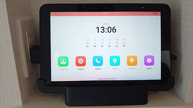タブレット型インターフォン、モニターを親機として来客対応や録画を行える次世代インターフォン