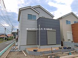 埼玉県さいたま市桜区大字大久保領家