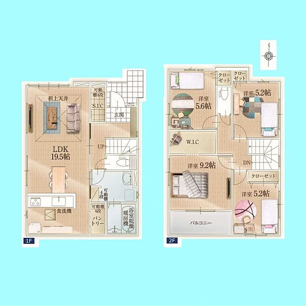 現況と図面が異なる場合は、現況を優先とさせていただきます。 