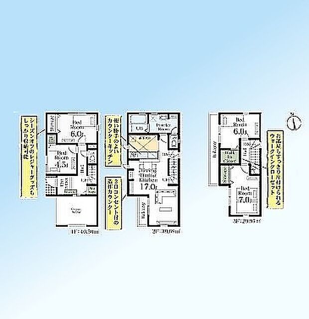 現況と図面が異なる場合は、現況を優先とさせていただきます。 