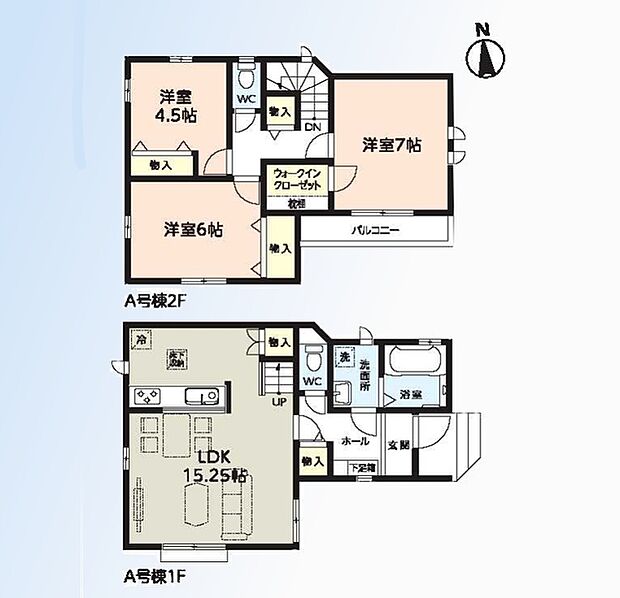 現況と図面が異なる場合は、現況を優先とさせていただきます。 