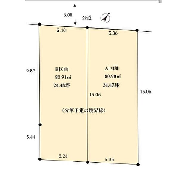 区画図：311002464020