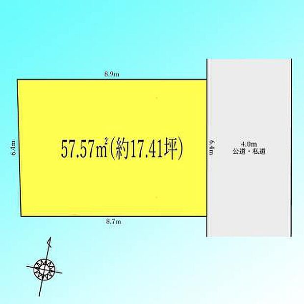 現況と図面が異なる場合は、現況を優先とさせていただきます。