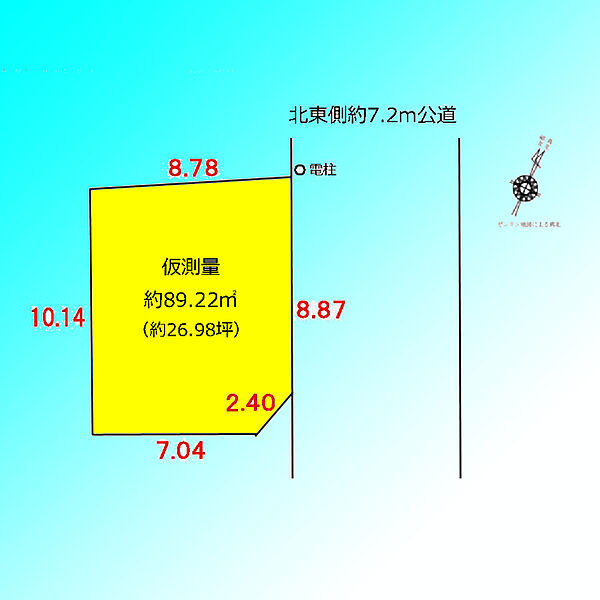 区画図：311002400697