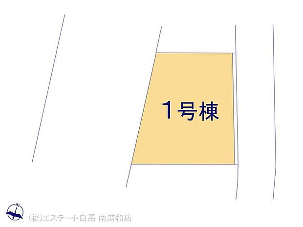図面と異なる場合は現況を優先