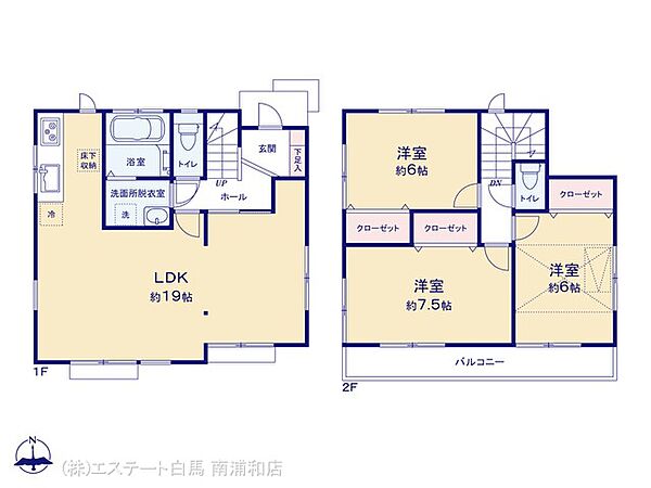 間取り：313004766534