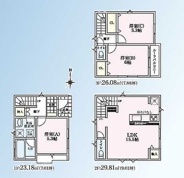 現況と図面が異なる場合は、現況を優先とさせていただきます。