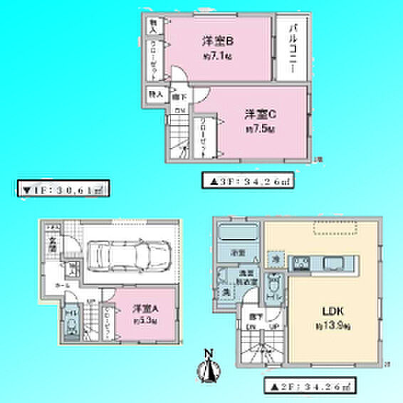 現況と図面が異なる場合は、現況を優先とさせていただきます。
