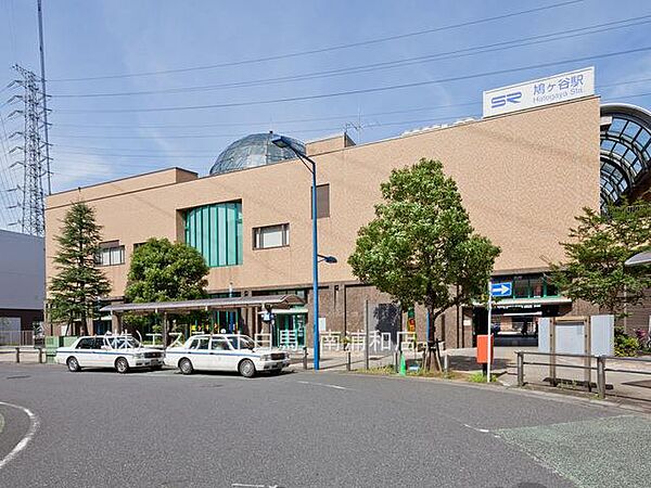 埼玉高速鉄道「鳩ヶ谷」駅（3200m）