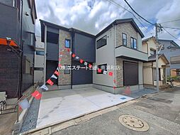 東京都足立区東伊興４丁目