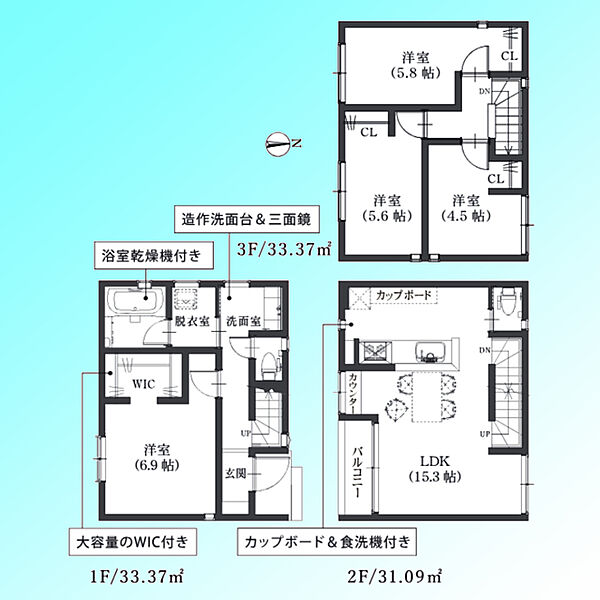 間取り：311002458771