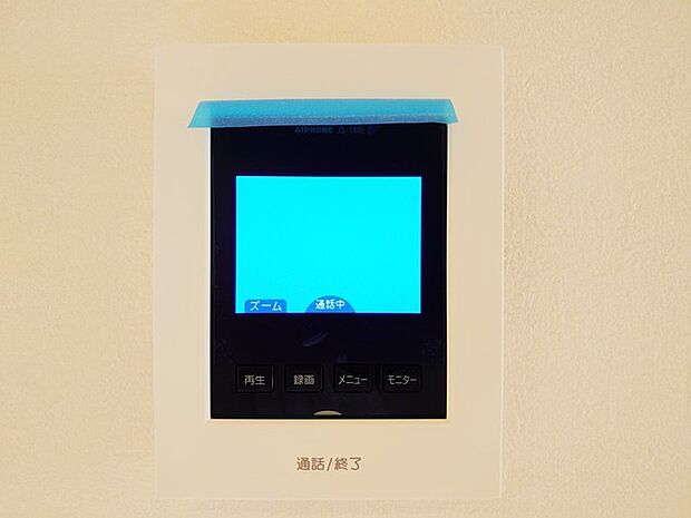 TVモニター付きインターフォン