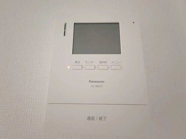 ■ TVモニタ付インタホンでセキュリティ面にも配慮 ■