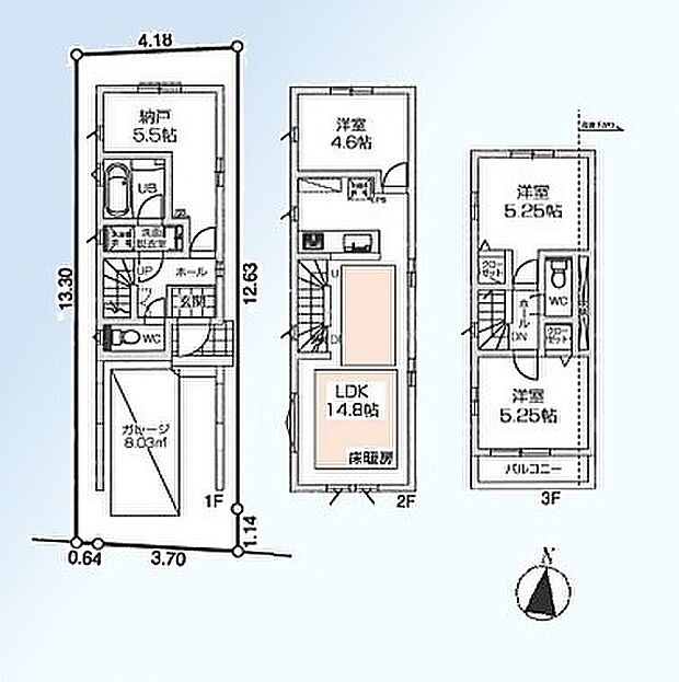 現況と図面が異なる場合は、現況を優先とさせていただきます。 