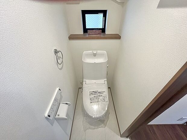 清潔好きには欠かせないウォシュレット機能付き。