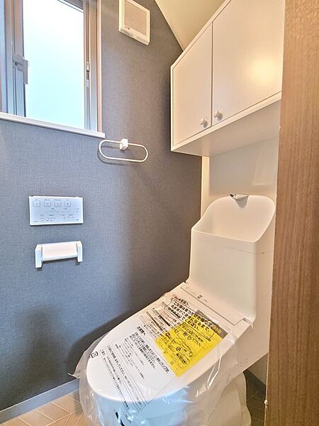 清潔好きには欠かせないウォシュレット機能付き。
