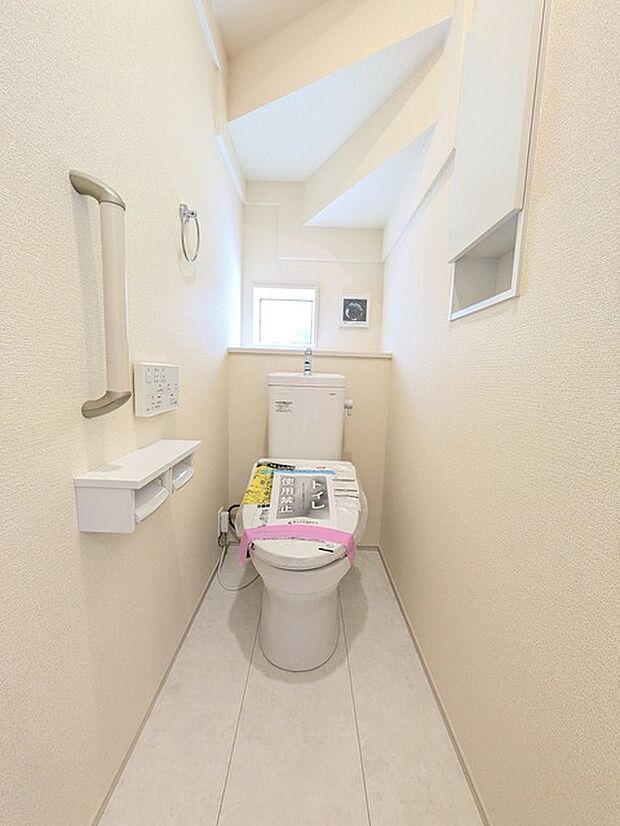 清潔好きには欠かせないウォシュレット機能付き。
