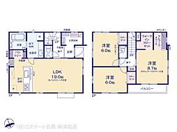 川口市在家町 6号棟