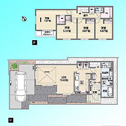 埼玉県さいたま市緑区大字三室