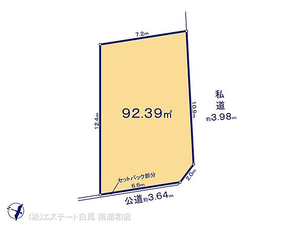 区画図：311002420386