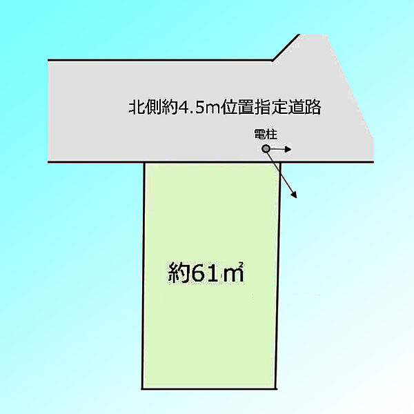 区画図：311002421863