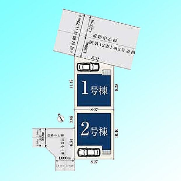 現況と図面が異なる場合は、現況を優先とさせていただきます。