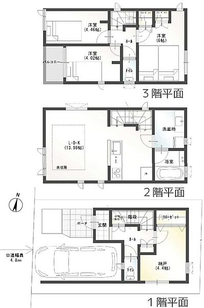 間取り：311002425499