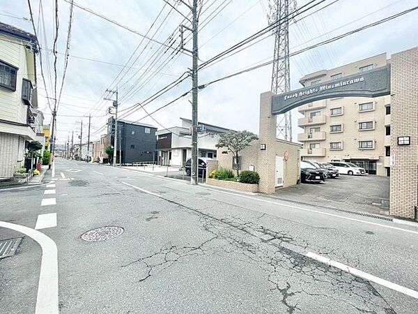 前面道路含む現地写真