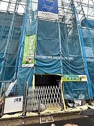 埼玉県蕨市塚越３丁目