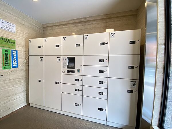 宅配BOX