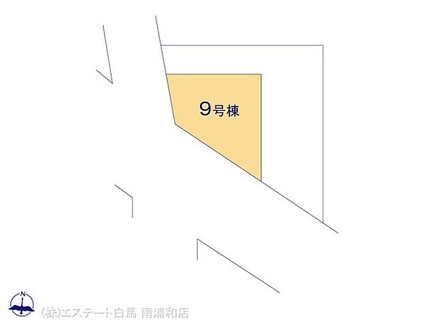 図面と異なる場合は現況を優先