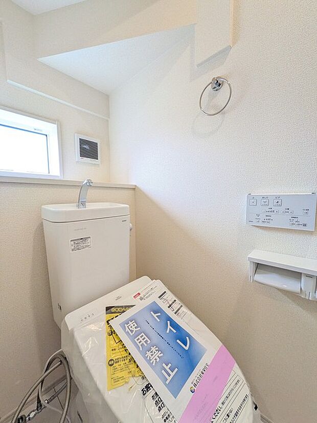 清潔好きには欠かせないウォシュレット機能付き。