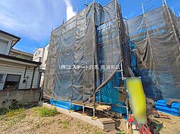東京都足立区神明南１丁目