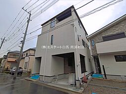 東京都足立区神明南１丁目