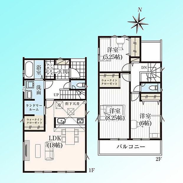 現況と図面が異なる場合は、現況を優先とさせていただきます。 