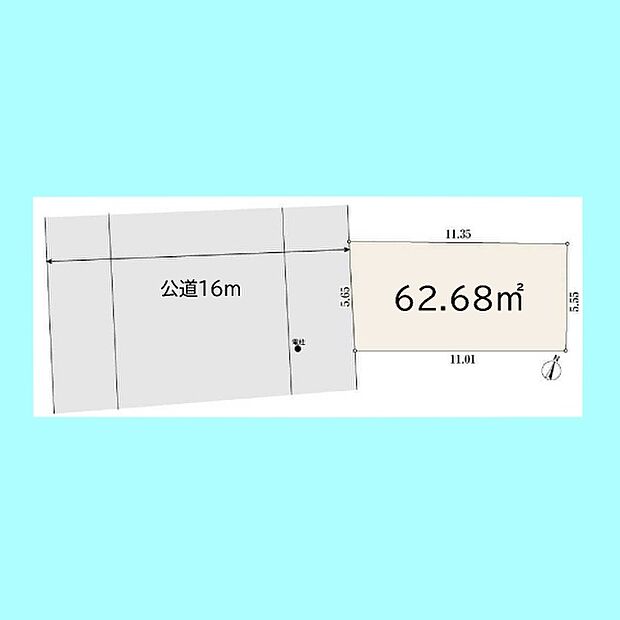 現況と図面が異なる場合は、現況を優先とさせていただきます。