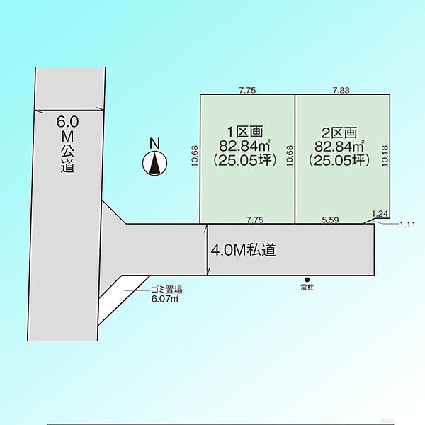 区画図：311002435790