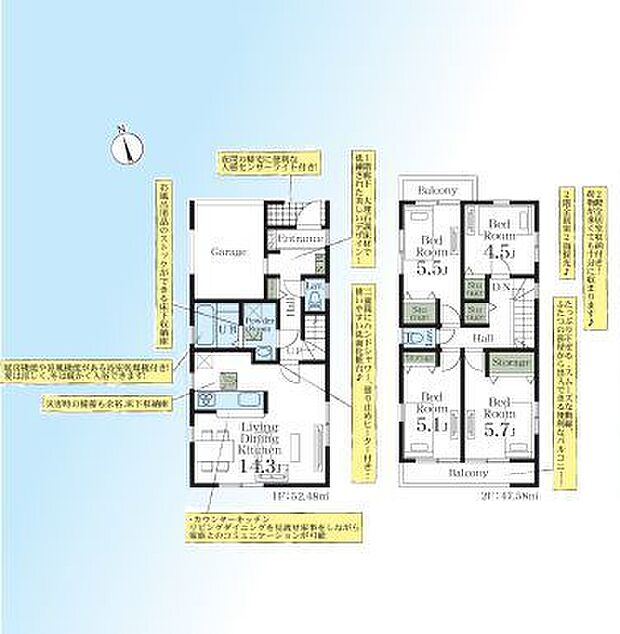 現況と図面が異なる場合は、現況を優先とさせていただきます。