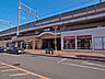 周辺：JR埼京線「与野本町」駅（2750m）