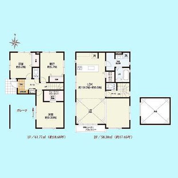 現況と図面が異なる場合は、現況を優先とさせていただきます。