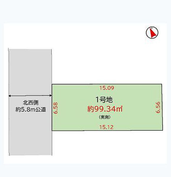 区画図：311002436857