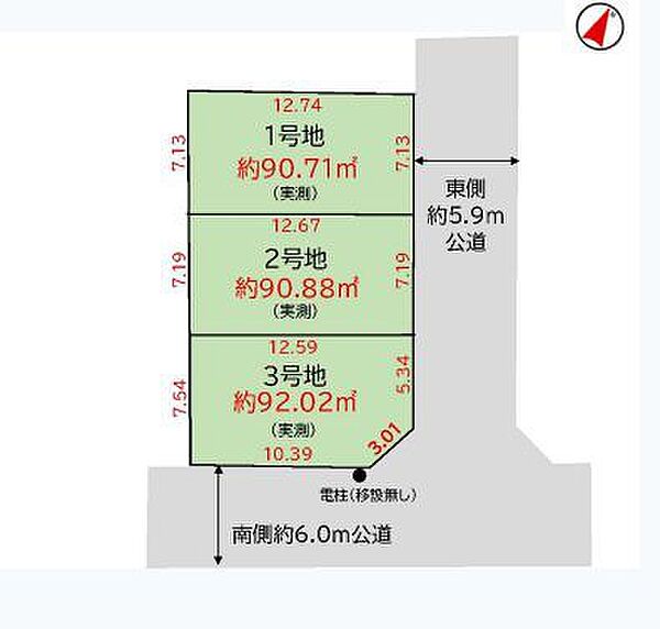 区画図：311002436860