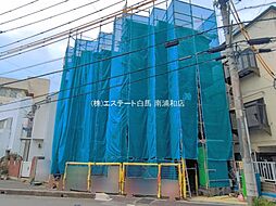 埼玉県さいたま市中央区下落合２丁目