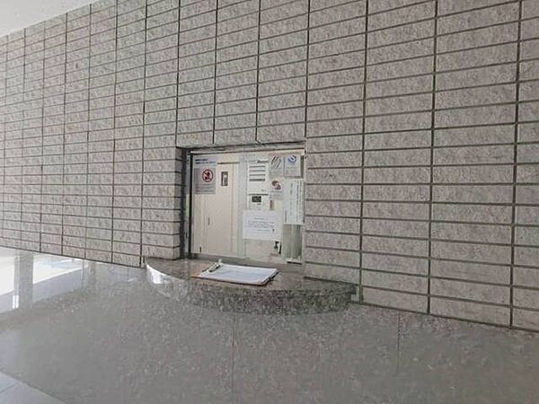 受付