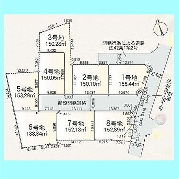 現況と図面が異なる場合は、現況を優先とさせていただきます。