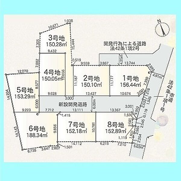 現況と図面が異なる場合は、現況を優先とさせていただきます。