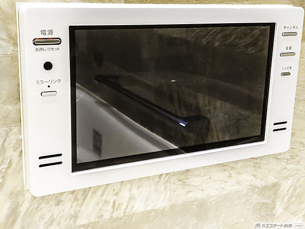 16V型 浴室TV