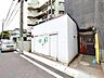 その他：ゴミ置場